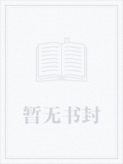 叶辰安妙涵七个姐姐小说全文免费阅读